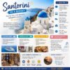 The Travel Home Santorini on a budget
